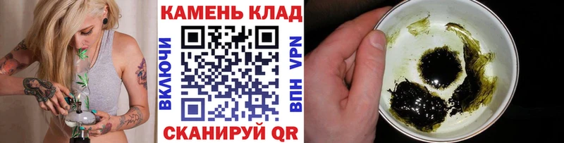 ГАШИШ гарик Белинский