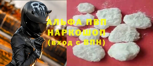 круглые Армянск