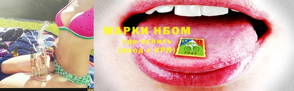 не бодяженный Арсеньев