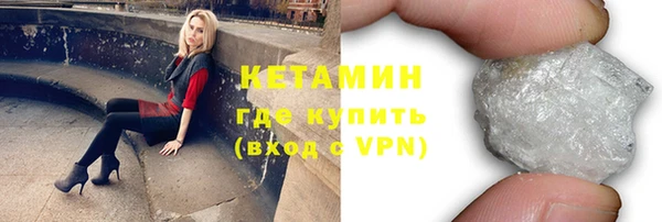 круглые Армянск