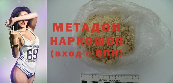 не бодяженный Арсеньев