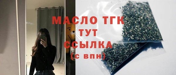 не бодяженный Арсеньев
