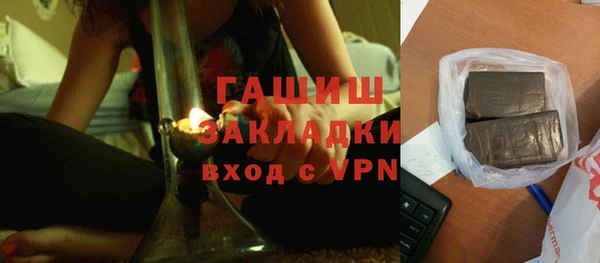 mix Балабаново