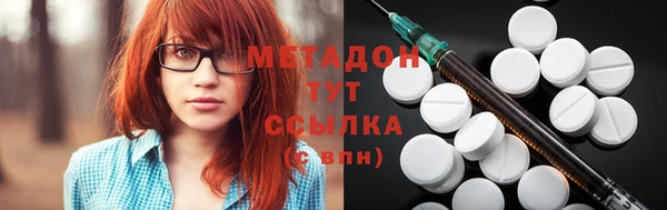 a pvp Балахна