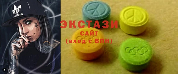 ALPHA PVP Аркадак