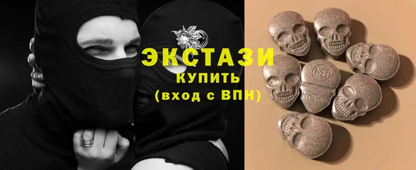 ALPHA PVP Аркадак