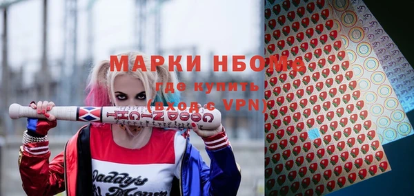 круглые Армянск