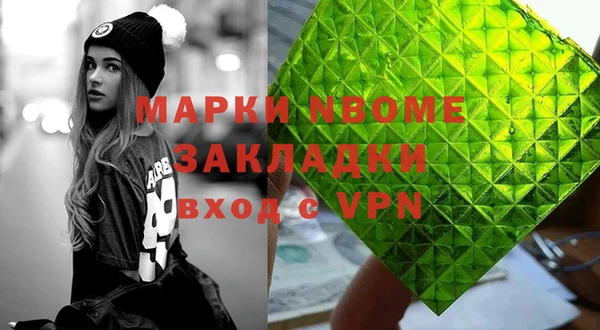 не бодяженный Арсеньев