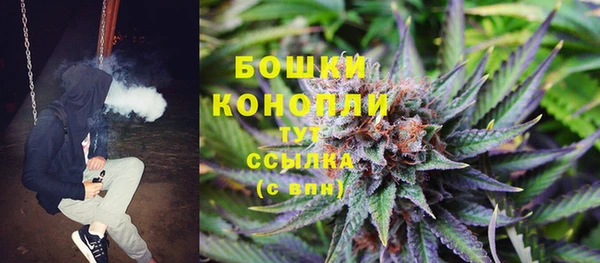 круглые Армянск