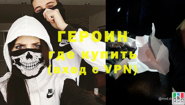 не бодяженный Арсеньев