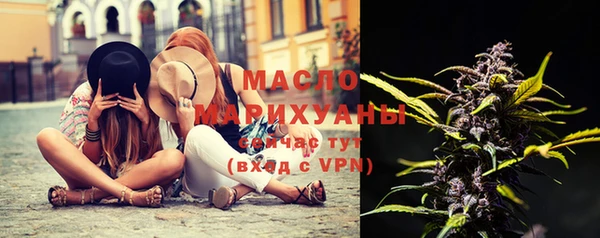 не бодяженный Арсеньев