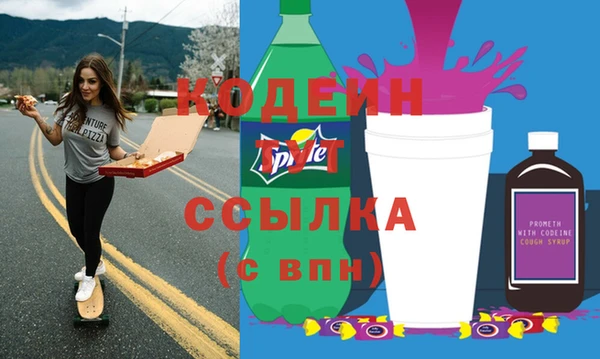 круглые Армянск
