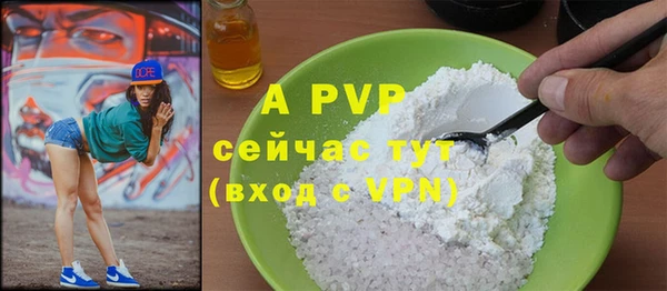 не бодяженный Арсеньев