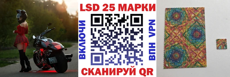 ссылка на мегу зеркало  магазин  наркотиков  Белинский  Марки NBOMe 1,5мг 