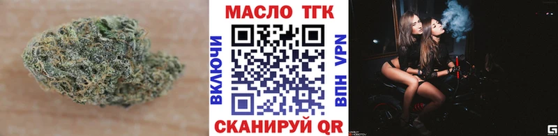 МЕГА ONION  сколько стоит  Белинский  ТГК THC oil 